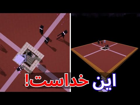 تو ماینکرفت هاردکور یه کارخونه اندرمن ساختم و این شد نتیجش! (هاردکور قسمت 13)