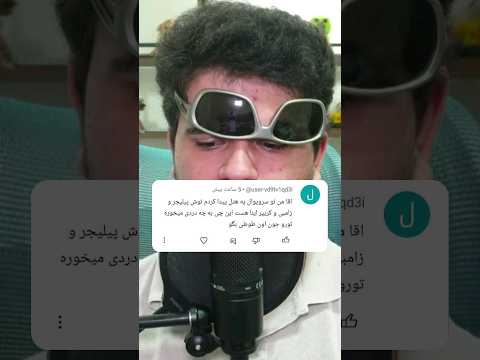 میگه یه هتل تو ماینکرافت پیدا کردم😳 #shorts