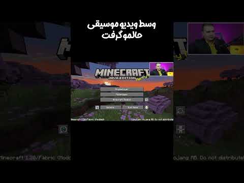 امروز وسط ضبط ویدیو یهو رفتم تو یه دنیای دیگه... #shorts