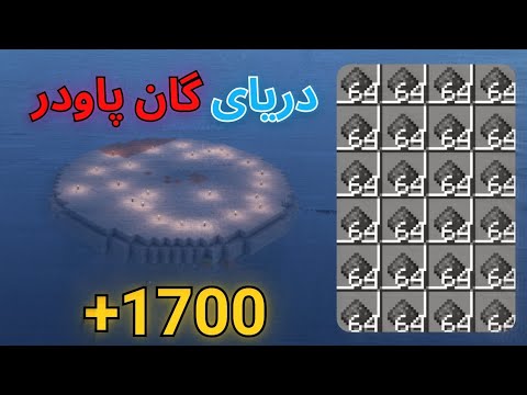 تو ماینکرافت بزرگترین فارم کریپر ایران رو ساختم 🔥😎MINECRAFT SURVIVAL 1.20 EP05