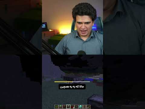آموزش ساخت رقص نور حرفه‌ای در کمترین زمان! #shorts