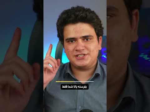 با این فرمول ساده از همه تو ماینکرفت رد استون یه قدم جلو تری! #shorts