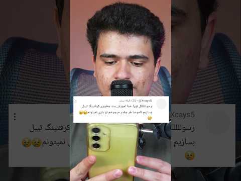 چجوری تو ماینکرافت کرفتینگ تیبل بسازیم؟ #shorts