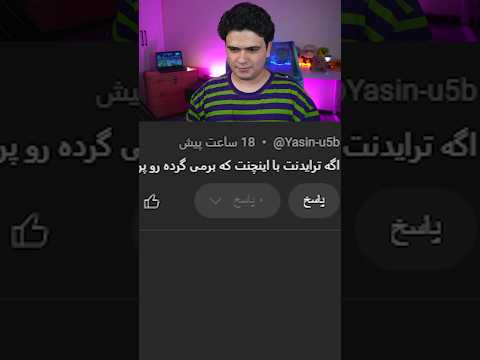 تست 3 تا از ایده های ماینکرفتی شما🤯🔥 #shorts