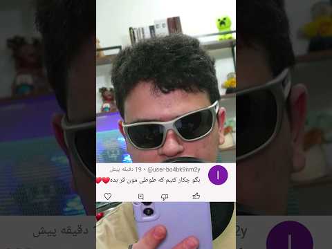 آموزش قر دادن طوطی در ماینکرافت! #shorts