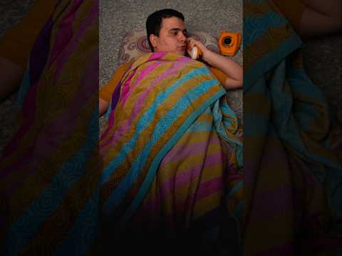 این وضعیت زشته