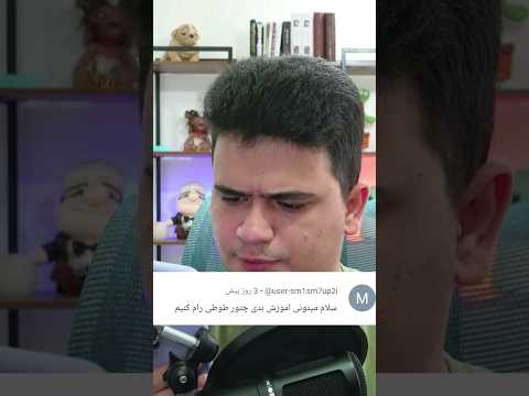آموزش رام کردن طوطی در ماینکرافت! #shorts