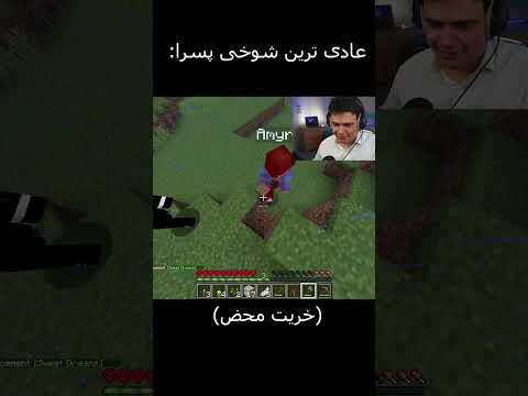 سبحان الله #shorts