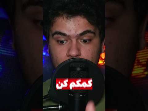 چجوری طوطی رو از شونمون تو ماینکرافت بیاریم پایین؟ #shorts