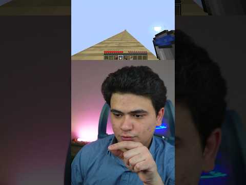 یا حضرت انیشتین! #shorts