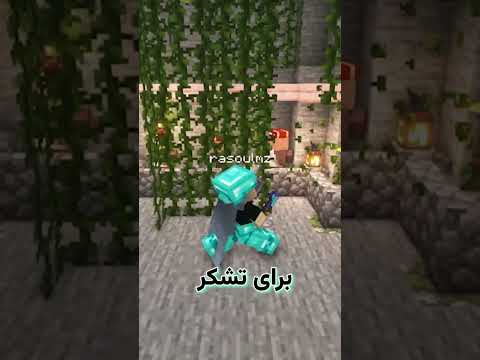 یه مجسمه بزرگ برای ویلیجرهام ساختم #shorts #short #minecraft