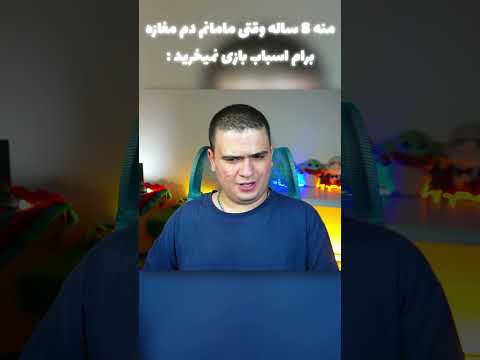 برگ های ماینکرفت رو بکش😳 تست لایف هک های ماینکرفتی شما #shorts