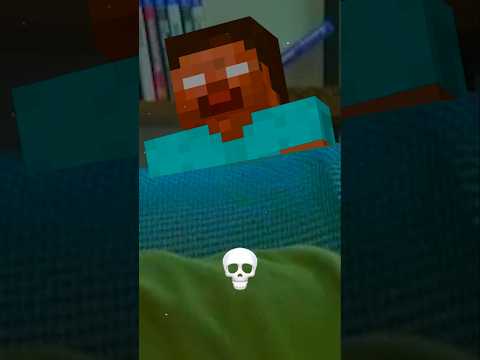 آیا هیروبراین واقعیه؟ #shorts