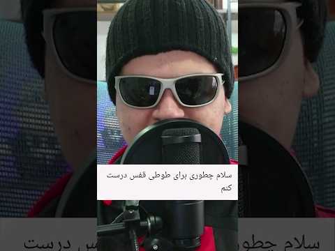 چجوری برای طوطی ها تو ماینکرافت قفس درست کنیم؟ #shorts