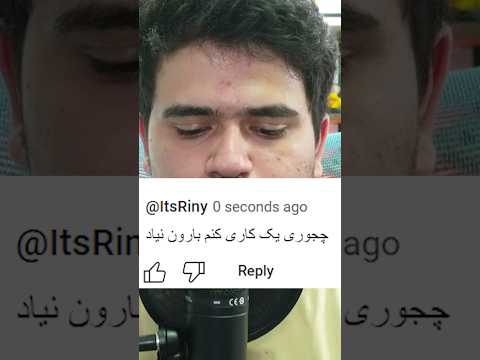 چیکار کنم تو ماینکرافت دیگه بارون نیاد؟ #shorts