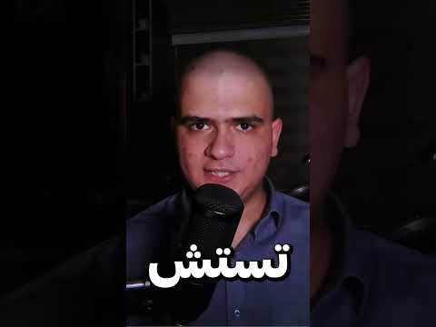 تست لایف هک ماینکرفتی که شما فرستادید | گلیچ پورتال اند😂😼 #shorts