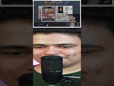 چالش دادن به استریمرهای ماینکرافت! #shorts