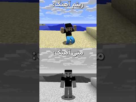 حرفی ندارم😂 #shorts