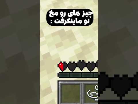 د آخه #shorts