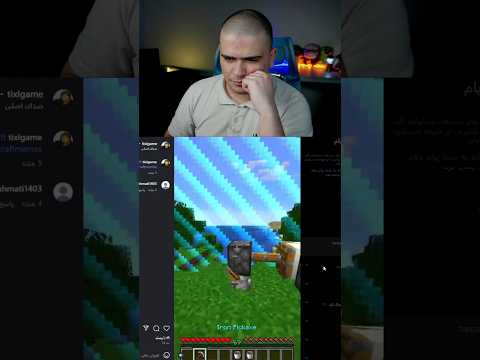 مزدور شناسی تخصص رسول کرفته😂 #shorts