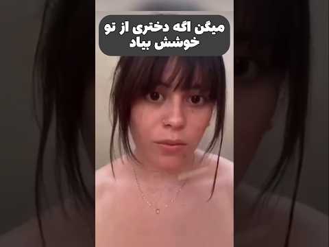من دیگه حرفی ندارم