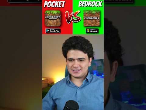 فرق بین ماینکرفت بدراک و ماینکرفت نسخه جیبی چیه؟ #shorts