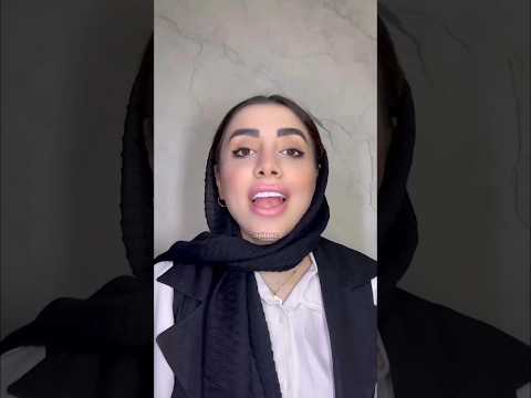 بسی رنج بردم در این سال سی عجم زنده کردم بدین پارسی #shorts