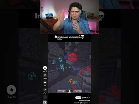 با یه توپ برف کلی دایموند پیدا کن! 100%واقعی #shorts