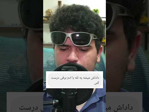 آموزش ساخت تله تو ماینکرافت با آدم برفی! #shorts