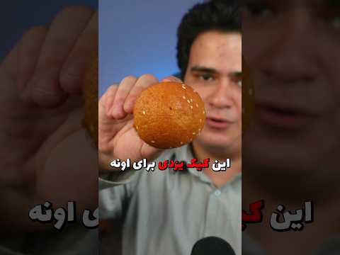 تفاوت کلیدی دو نوع اسکالک سنسور در عملکرد و دقت #shorts