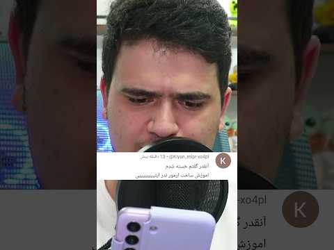 آموزش ساخت آرمور ندرایتی در ماینکرافت! #shorts