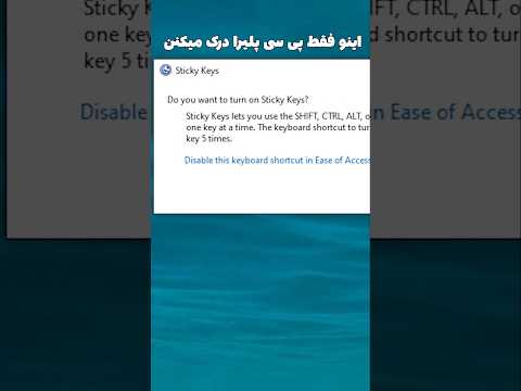 مخصوصا بدوارز پلیرا #shorts