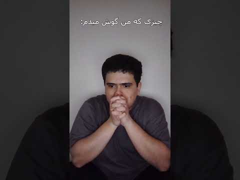 بهترین خواننده جهان #shorts