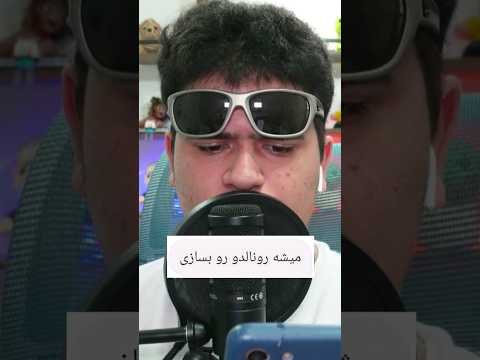 ساخت کریستیانو رونالدو در ماینکرافت! #shorts