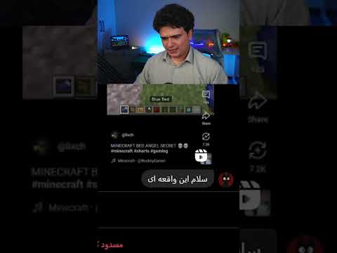 کلاس مزدور شناسی با رسول کرفت پارت3 #shorts