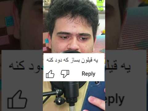ساخت قلیان دود کننده در ماینکرافت😂 #shorts