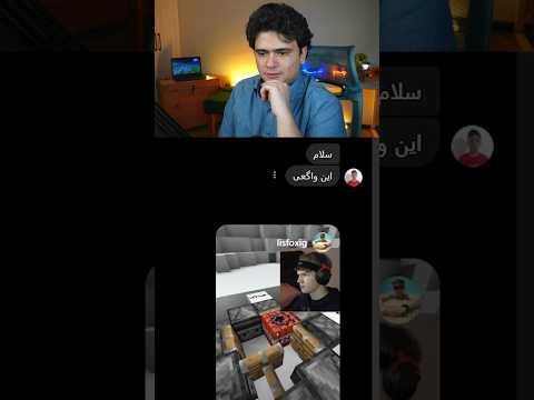 کلاس مزدور شناسی با رسول کرفت #shorts