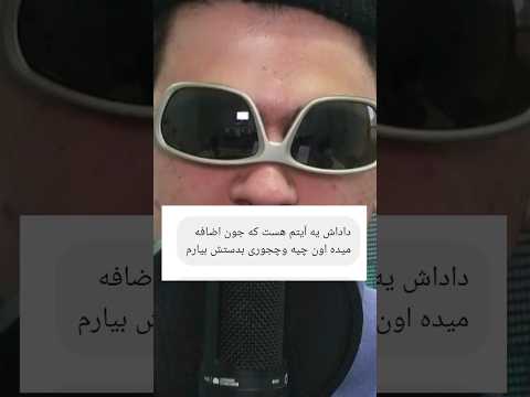 چجوری تو ماینکرافت جون دوباره بگیریم؟ #shorts