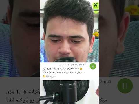 چرا پرتال اند روشن نمیشه؟ #shorts