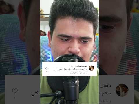 ساخت دستگاه مرغ سوخاری در ماینکرافت! #shorts