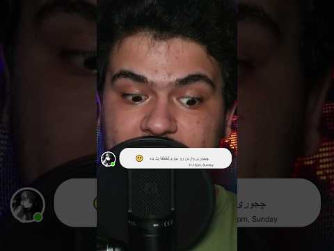 چجوری واردن رو تو ماینکرافت بیاریم؟ #shorts