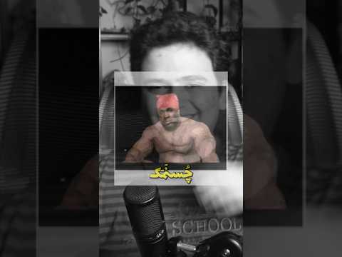 پاسخ به ۵ سوال کوتاه چرا ویدیو نمیزارم؟ #shorts