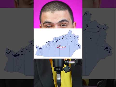 من آشغال ترین سرور های ماینکرفت رو امتحان کردم و بهشون نمره دادم! #shorts