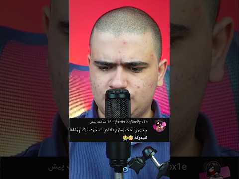 بهترین آموزش ساخت تخت توی ماینکرافت #shorts