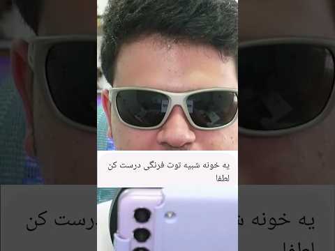 ساخت خانه توت فرنگی در ماینکرافت! #shorts