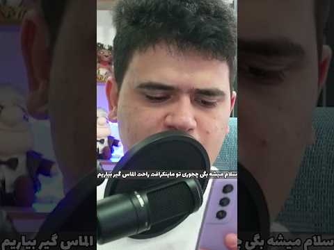 راحت ترین روش پیدا کردن الماس تو ماینکرافت! #shorts