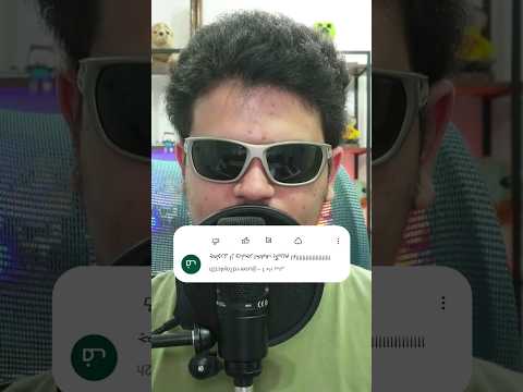 چطوری از ویلیجر های ماینکرافت تخفیف بگیریم؟ #shorts