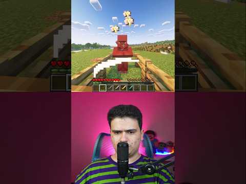 کدوم شمشیر ماینکرافت از همه بهتره؟ #shorts