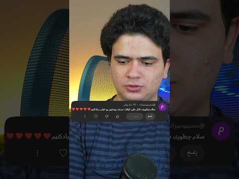 چجوری تو ماینکرفت سرعت پیستون رو زیاد و کم کنیم؟🤯 #shorts