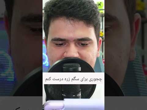 چجوری برای سگ تو ماینکرافت زره درست کنیم؟ #shorts